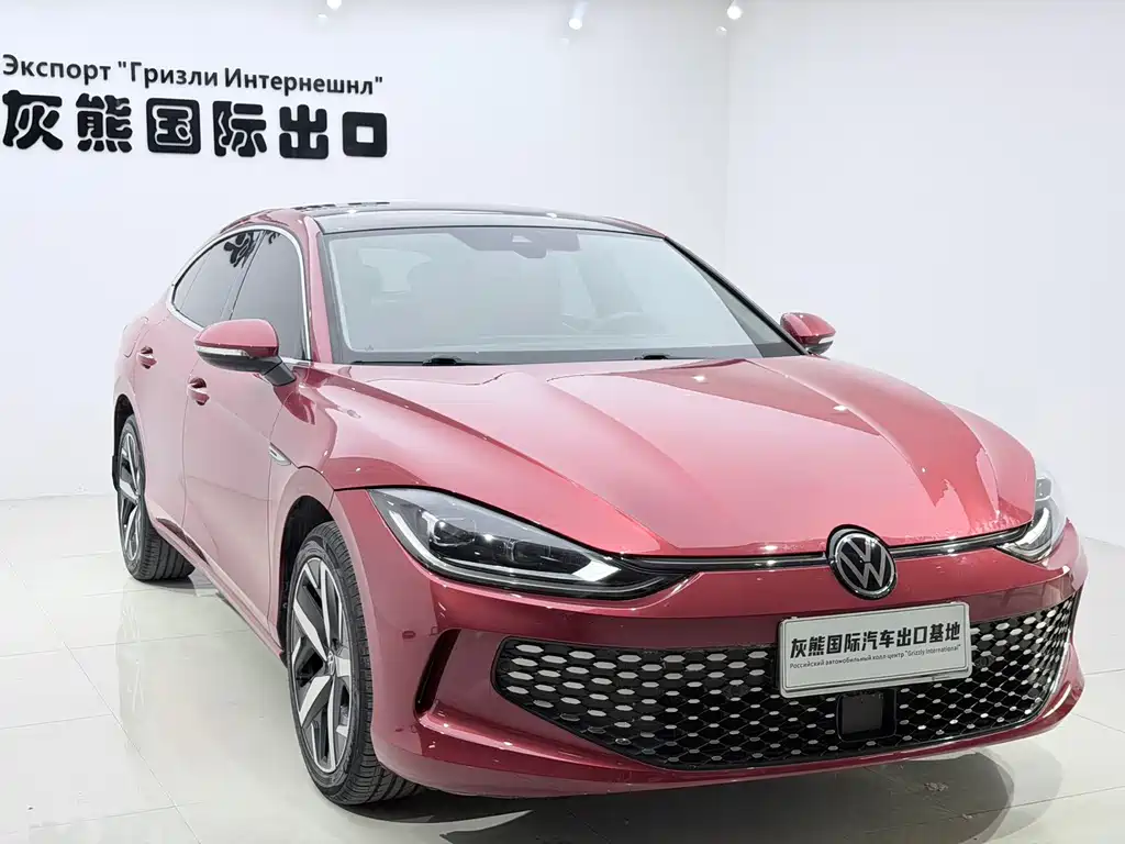 Lingdu 2022 Lingdu L 280TSI DSG Hot Edition купить на сайте DeffCars