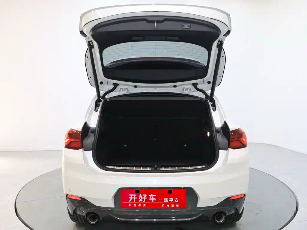 BMW X2 2023 sDrive 25i Sunlight Edition купить на сайте DeffCars