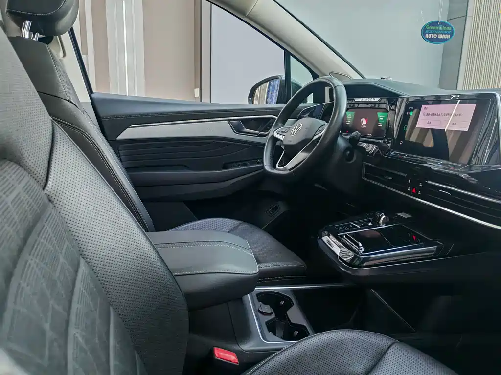 Lanjing 2022 380TSI four-wheel drive luxury Jiajing Edition Pro 6 seats купить на сайте DeffCars