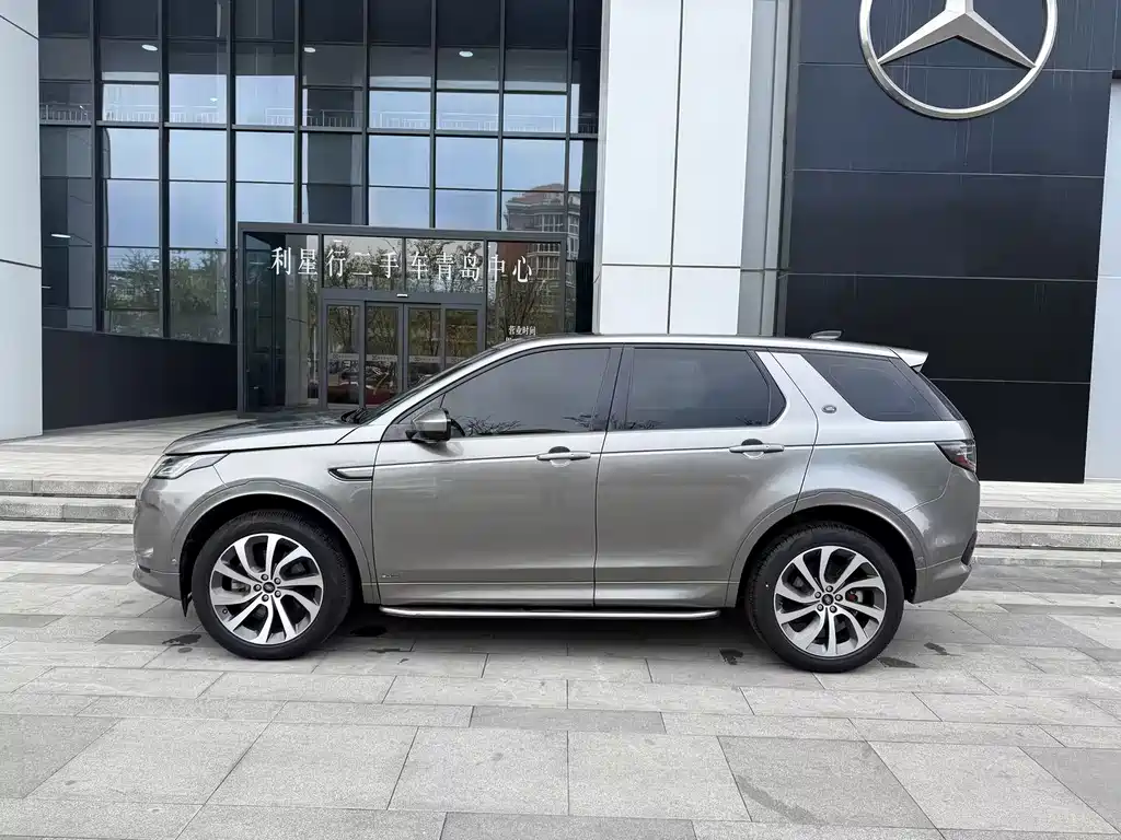 Discovery Sport 2021 249PS R-Dynamic HSE Luxury Custom Edition купить на сайте DeffCars