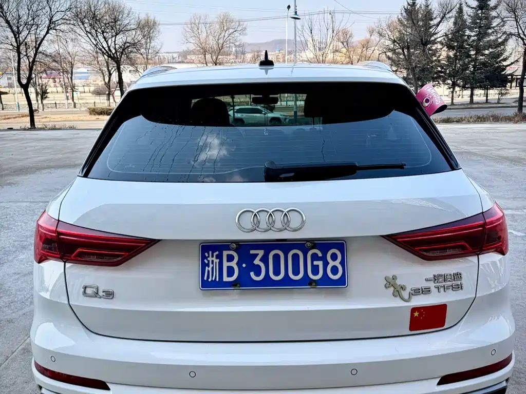 Audi Q3 2022 35 TFSI Fashionable and Dynamic купить на сайте DeffCars