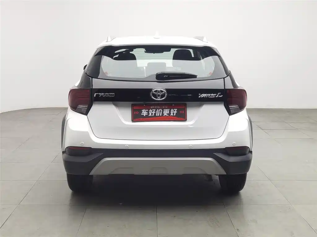 YARiS L Zhixuan 2020 Zhixuan X 1.5L CVT leading version купить на сайте DeffCars