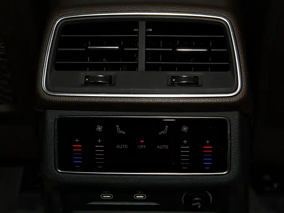 Audi A7L 2024 45TFSI S-line Dream Building Liquid Crystal Package купить на сайте DeffCars