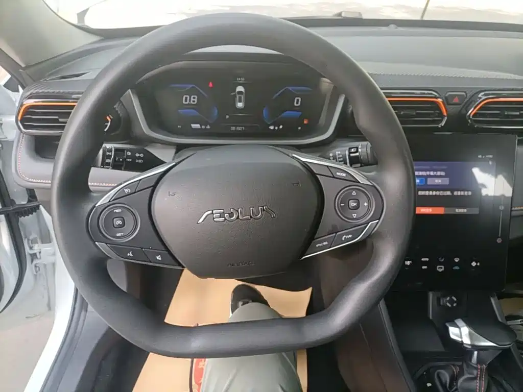 Yixuan GS 2024 Mach Edition 1.5L Automatic Star Edition купить на сайте DeffCars