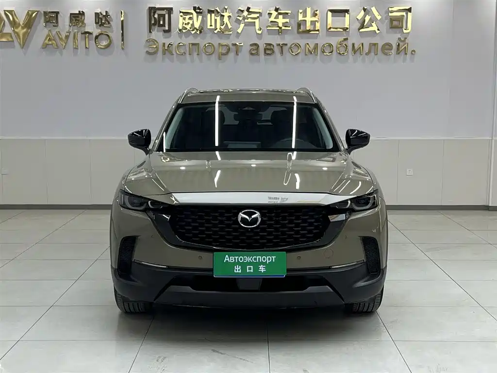 Mazda CX-50 2023 2.0L Leading Edition купить на сайте DeffCars