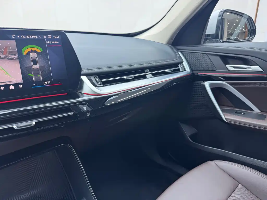 BMW X1 2024 sDrive20Li X Design Package купить на сайте DeffCars