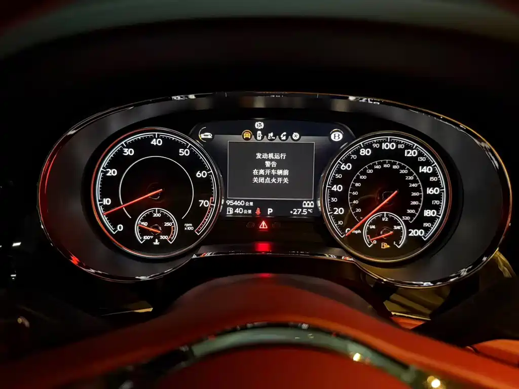 Bentayga 2018 4.0T V8 купить на сайте DeffCars