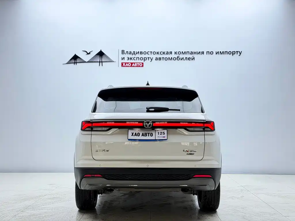 Changan CS35PLUS 2023 Enjoy Edition 1.4T DCT Premium Type купить на сайте DeffCars