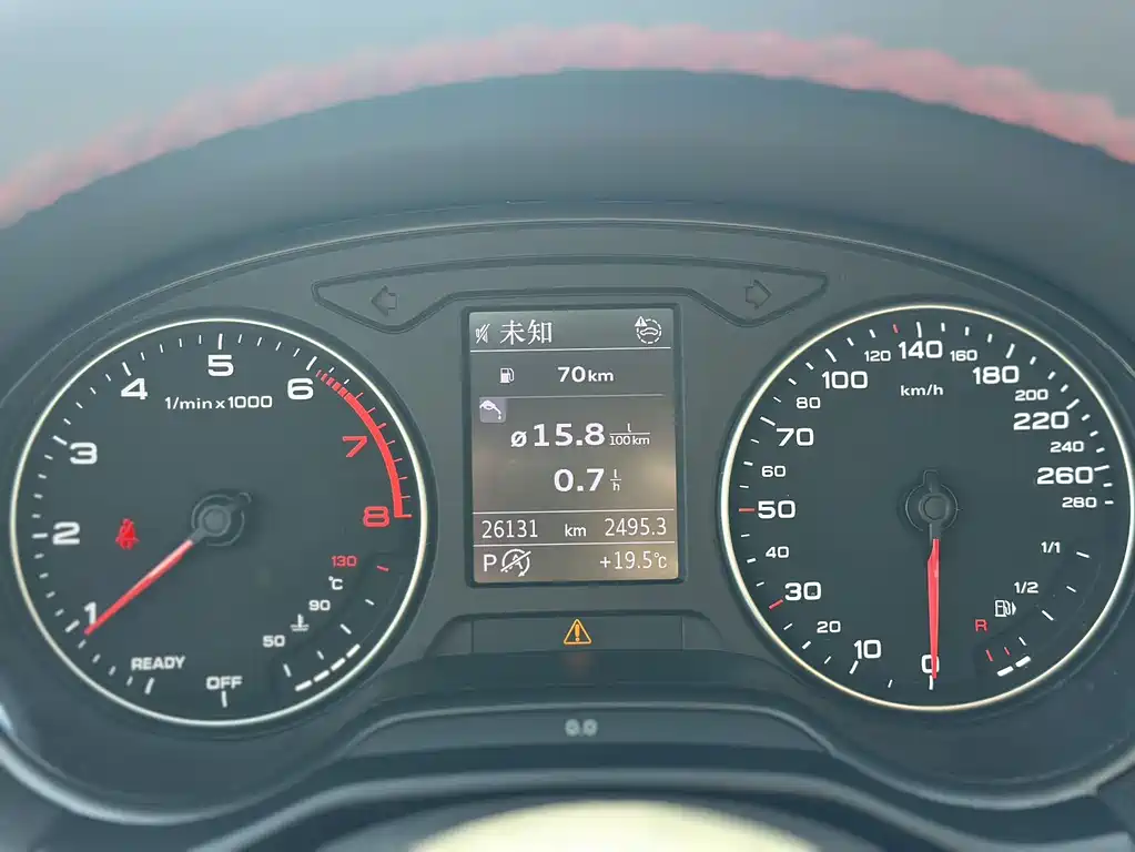 Audi Q2L 2022 35 TFSI aggressive and dynamic model купить на сайте DeffCars