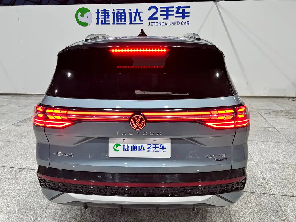 Lanjing 2026 450TSI four-wheel drive flagship 6 seats купить на сайте DeffCars