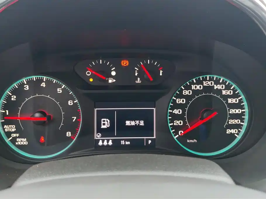 Malibu XL 2023 1.5T sharp version купить на сайте DeffCars