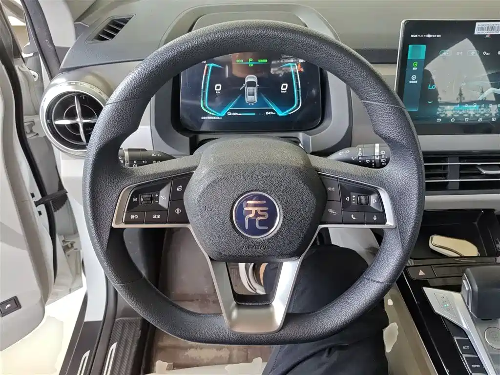 Yuan Pro 2021 model 401KM premium model купить на сайте DeffCars