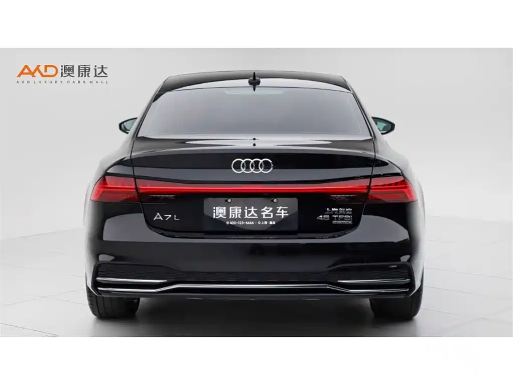Audi A7L/2.0T/24 models/45TFSI quattro luxury model купить на сайте DeffCars