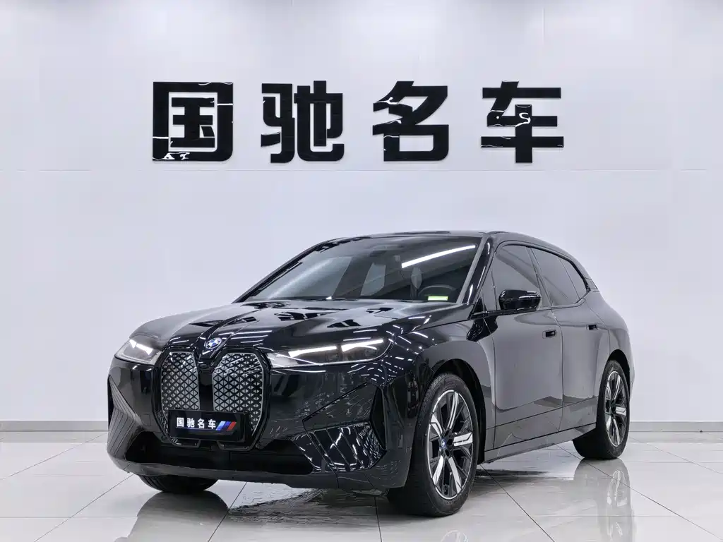 BMW iX 2022 xDrive40 купить на сайте DeffCars