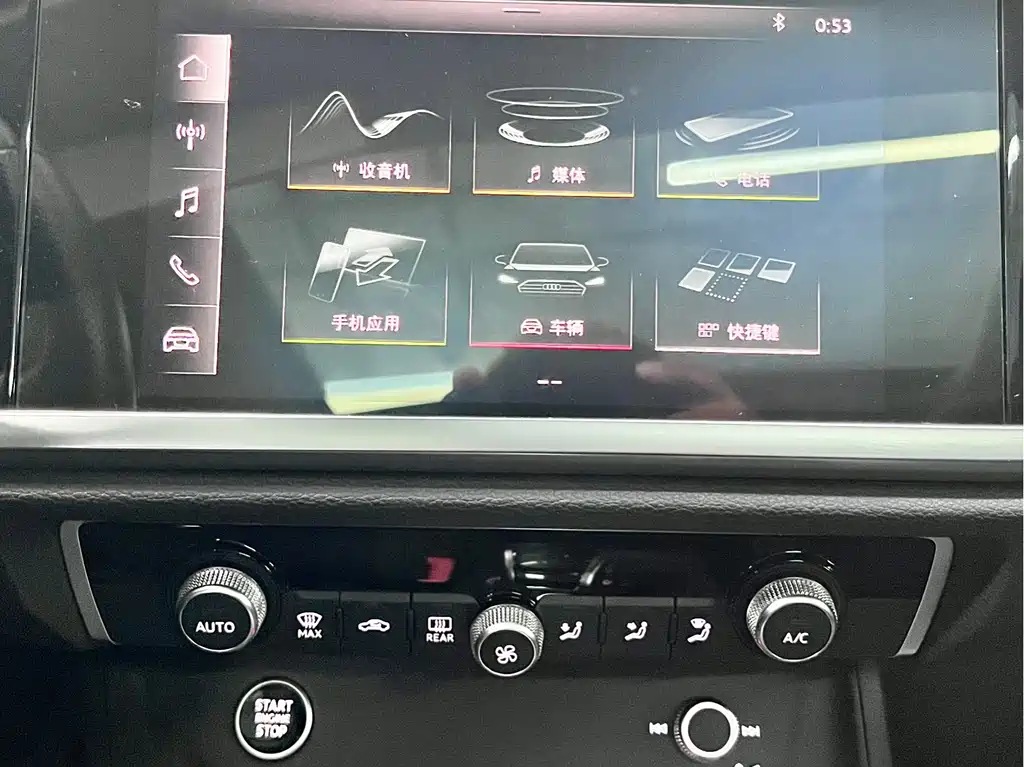 Audi Q3 Sportback 2020 40 TFSI Fashion купить на сайте DeffCars