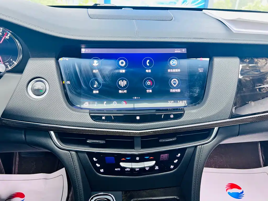 Cadillac CT6 2021 28T luxury model купить на сайте DeffCars