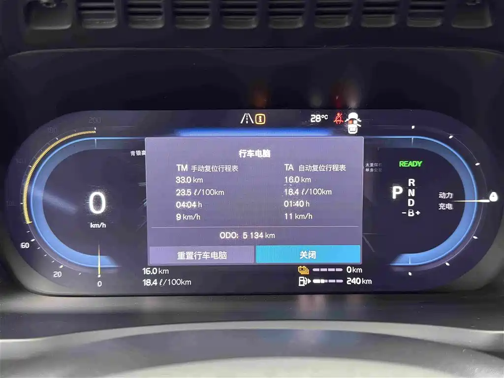 Volvo XC90 plug-in hybrid 2025 facelift T8 Zhizun Deluxe Edition 7 seats купить на сайте DeffCars