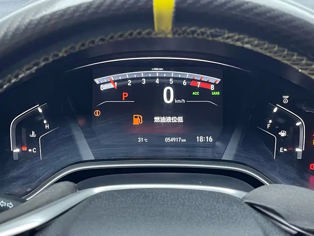 Honda CR-V 2021 240TURBO CVT 2WD Urban Edition купить на сайте DeffCars