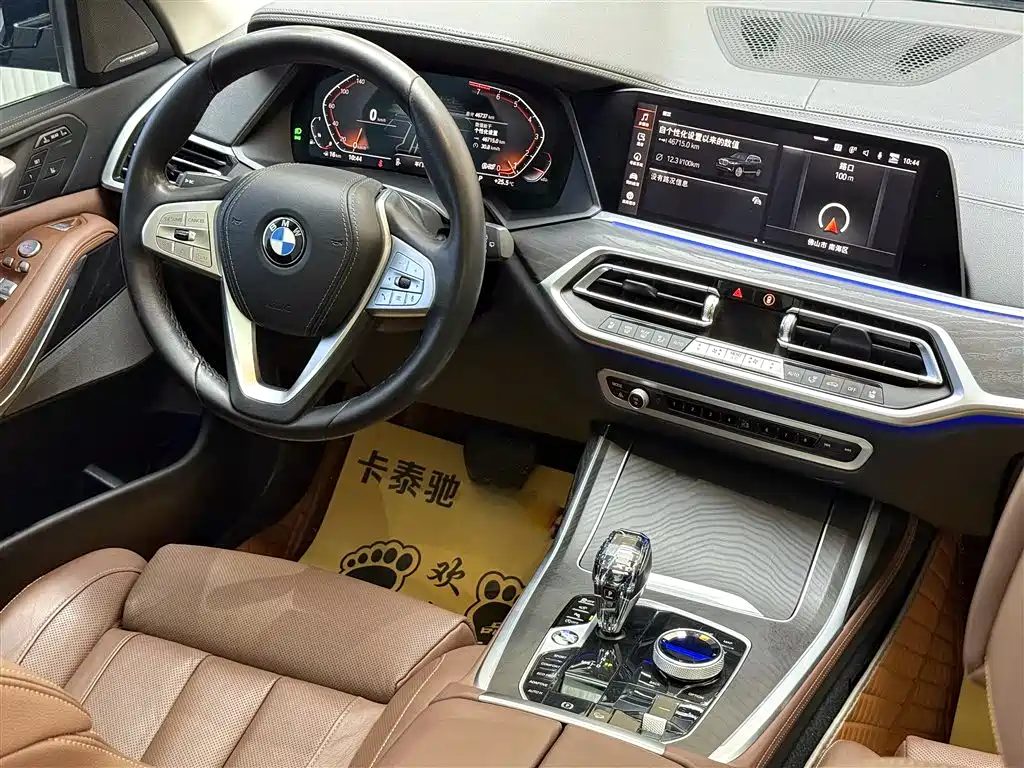 BMW X7 2022 xDrive40i Leading Luxury Package купить на сайте DeffCars
