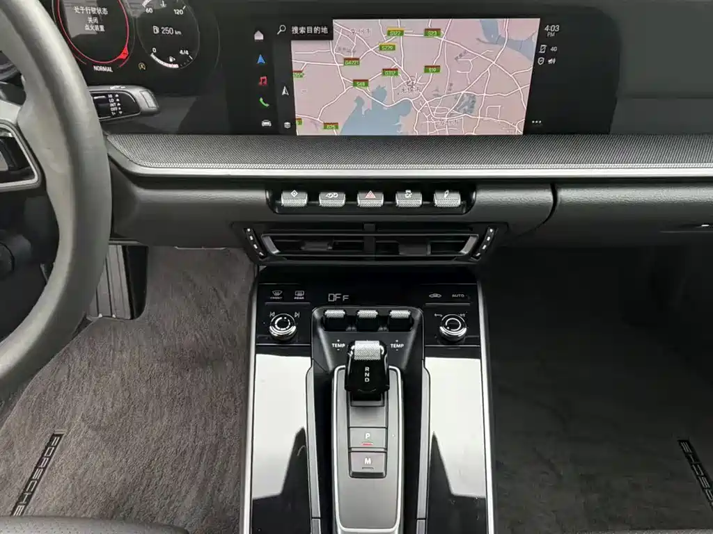 Porsche 911 2023 Carrera S 3.0T купить на сайте DeffCars