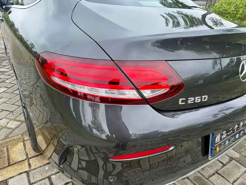 Mercedes-Benz C-Class Imported 2021 C 260 Coupe купить на сайте DeffCars