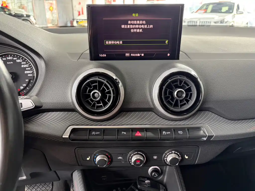 Audi Q2L 2022 35 TFSI aggressive and dynamic model купить на сайте DeffCars