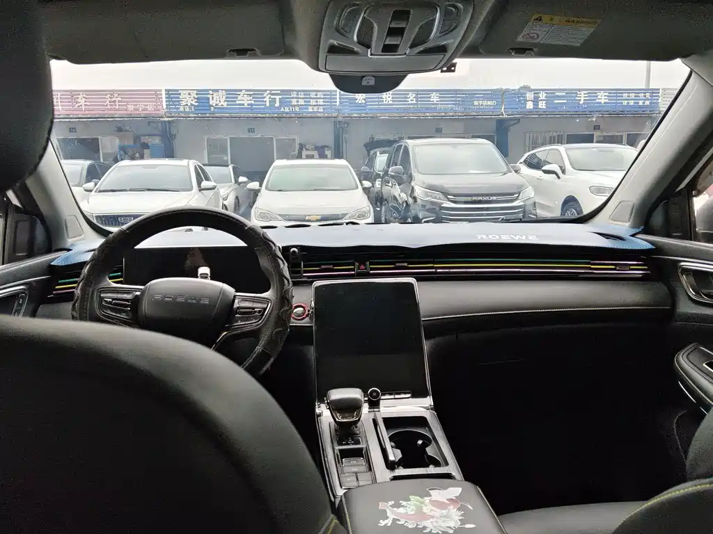 Roewe RX5 2022 330TGI automatic national fashion version купить на сайте DeffCars
