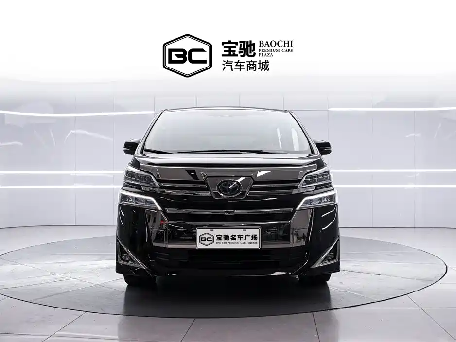 Wilfa 2020 Shuangqing 2.5L HV Premium Edition купить на сайте DeffCars