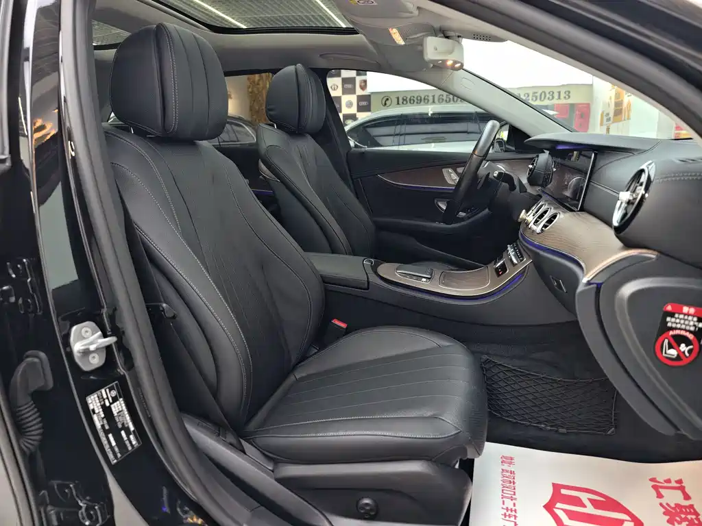 Mercedes-Benz E-Class 2019 facelift E 300 L fashionable model купить на сайте DeffCars