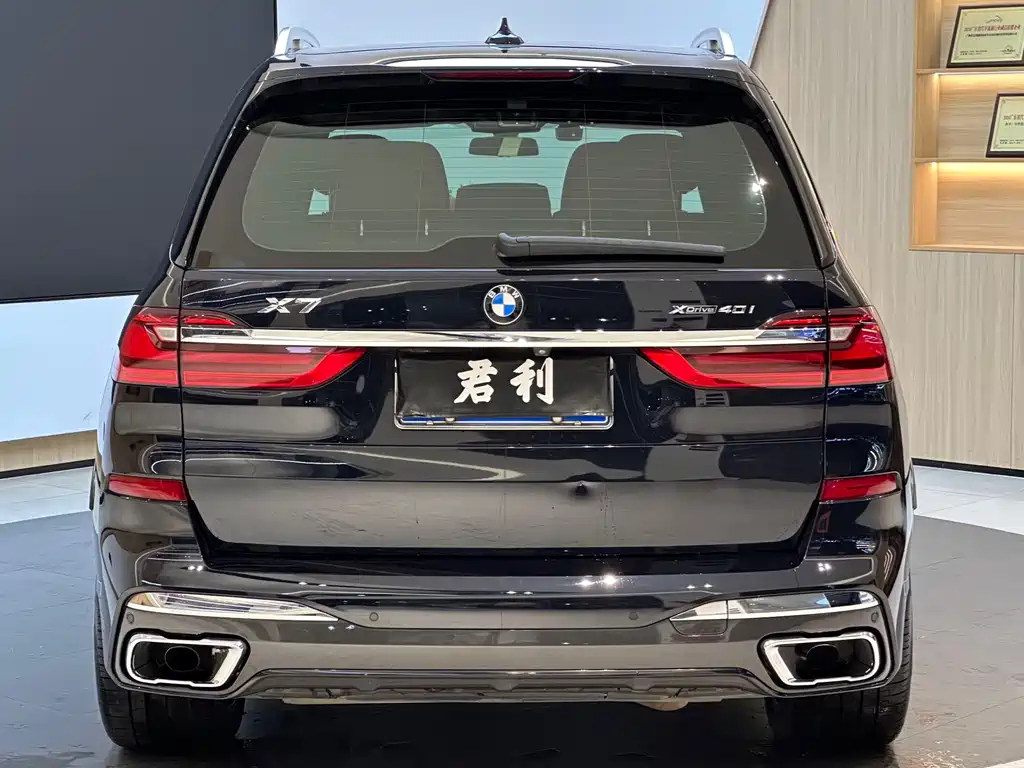 BMW X7 2019 xDrive40i Exclusive M Sports Package купить на сайте DeffCars
