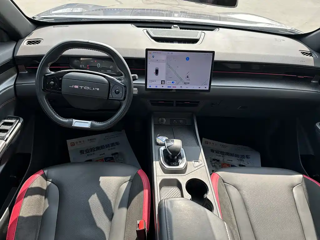 Jietu Monkey King 2023 1.5T DCT Xingyao PRO купить на сайте DeffCars