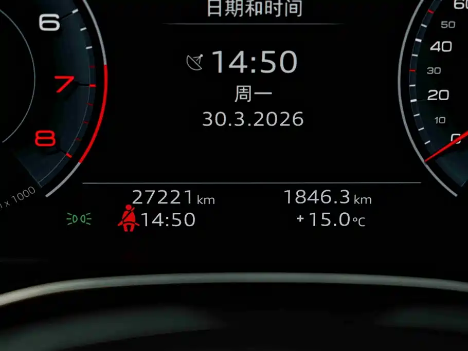 Audi A7L 2024 45 TFSI quattro Black Warrior Edition купить на сайте DeffCars