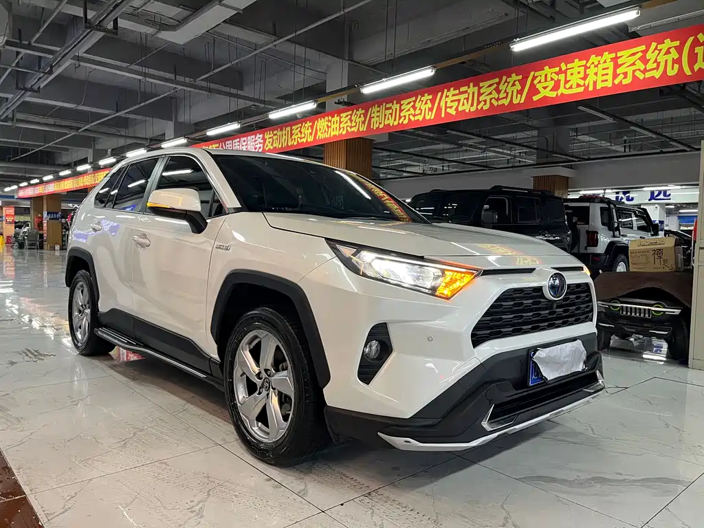 RAV4 Rongfang 2020 Dual Engine 2.5L E-CVT Two-wheel Drive Elite Edition купить на сайте DeffCars