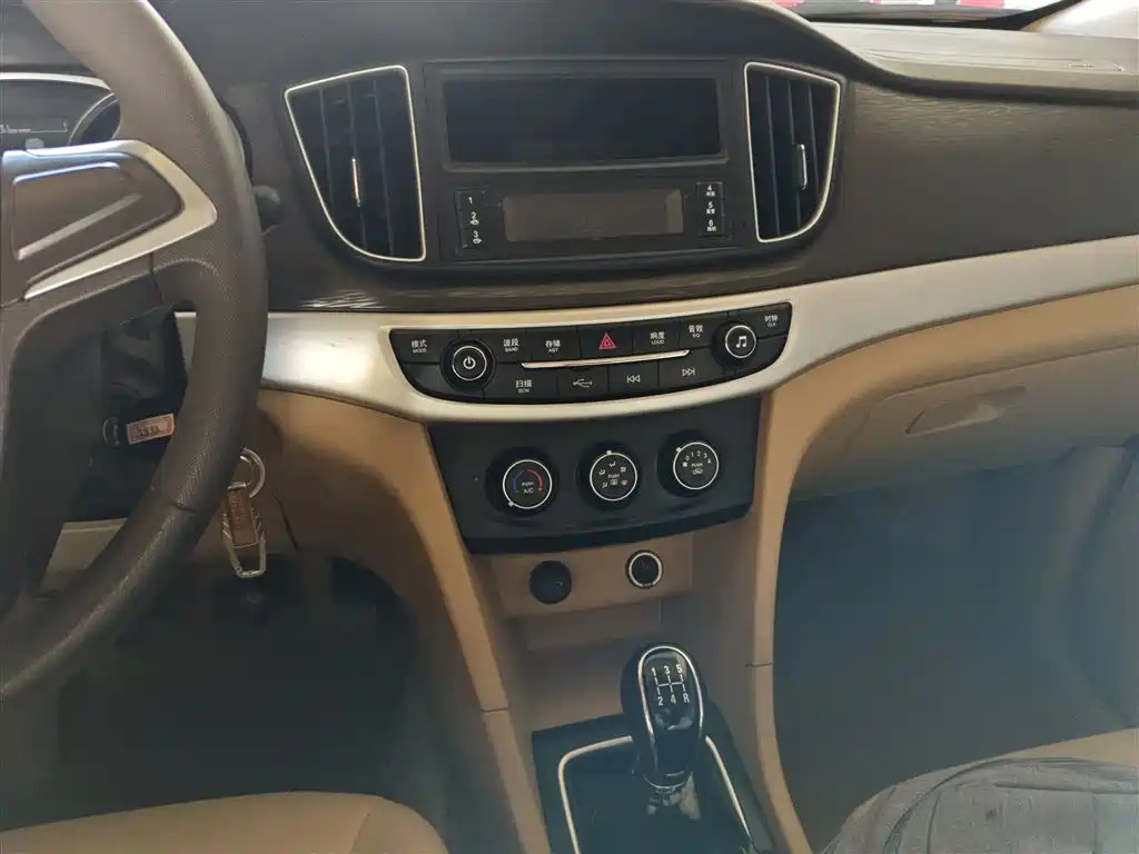 Baojun 730 2016 1.5L manual value model 7 seats National V купить на сайте DeffCars