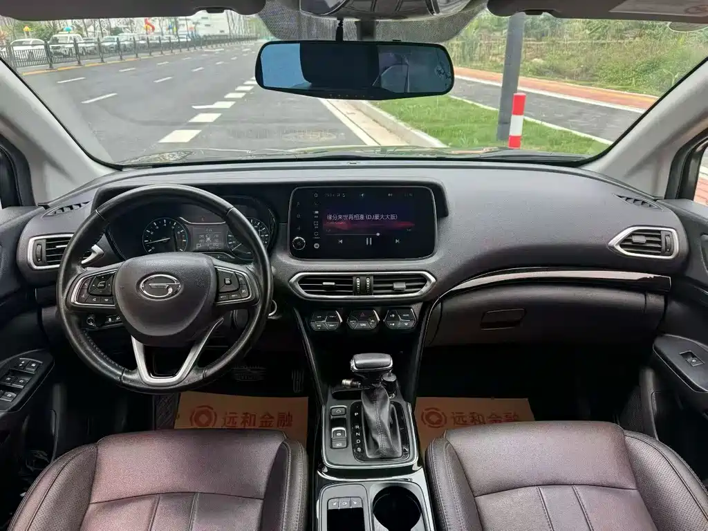 Trumpchi GS4 2018 235T automatic two-wheel drive luxury smart connected version купить на сайте DeffCars