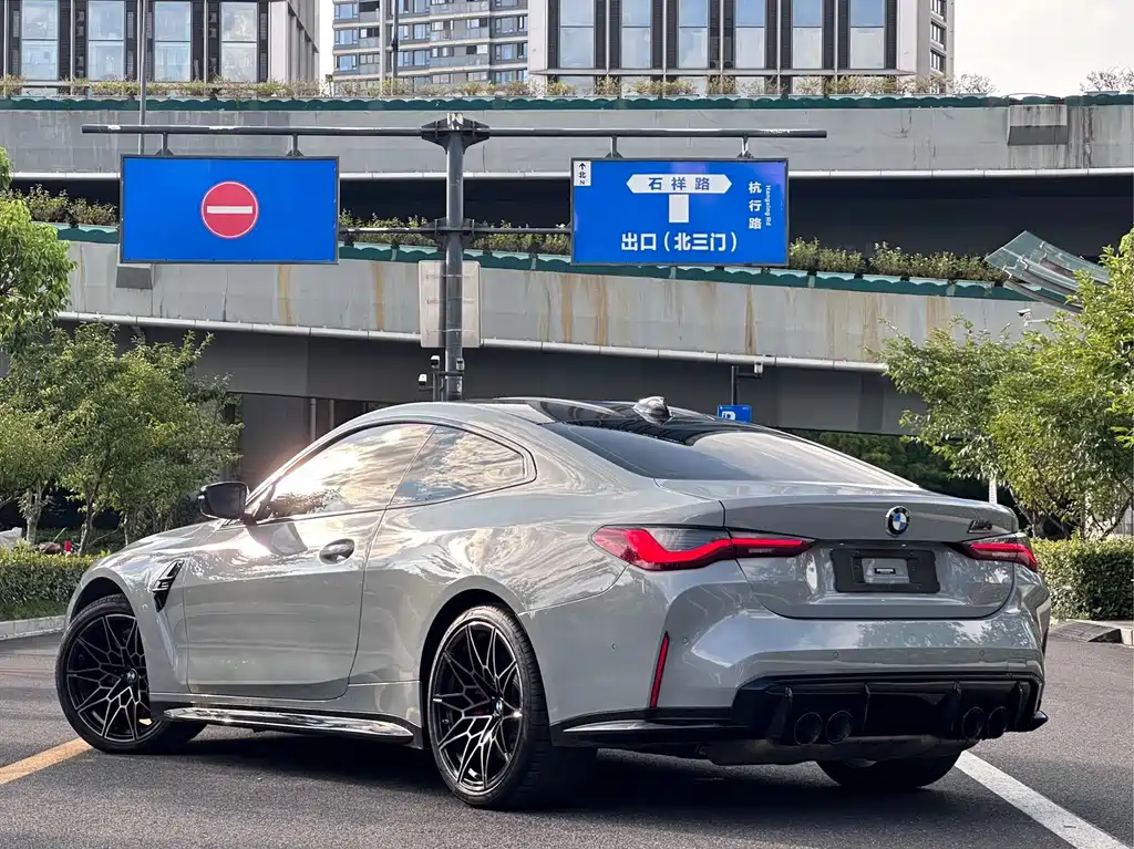 BMW M4 2021 Coupé M xDrive Thunder Edition купить на сайте DeffCars