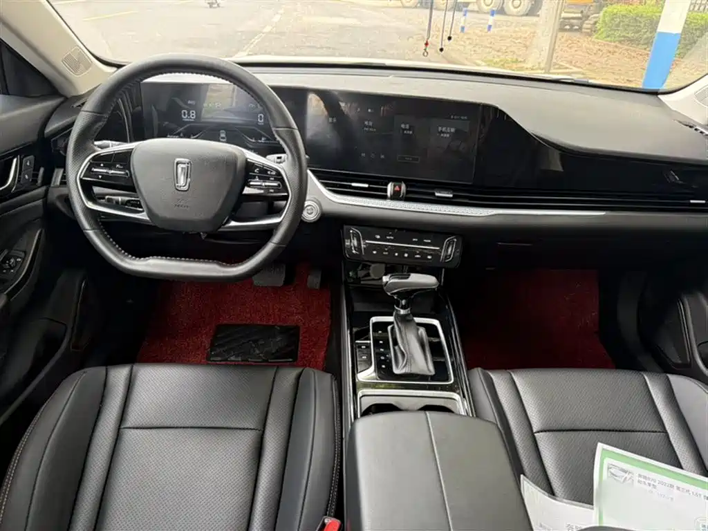 Pentium B70 2022 third generation 1.5T automatic enjoyment model купить на сайте DeffCars