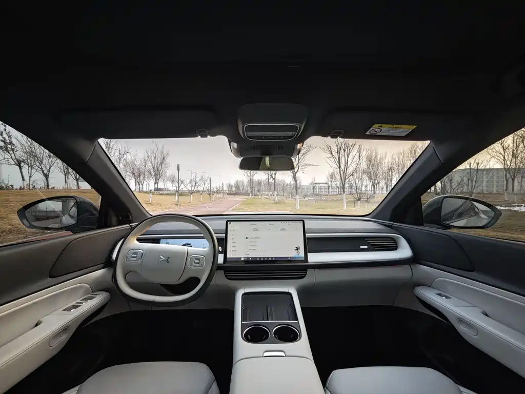 Xpeng G6 2023 model 580 long battery life Max купить на сайте DeffCars