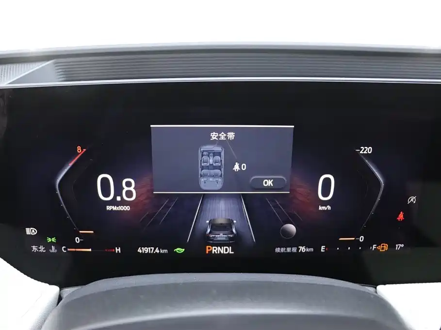 Mondeo 2022 facelift EcoBoost 245 luxury model купить на сайте DeffCars