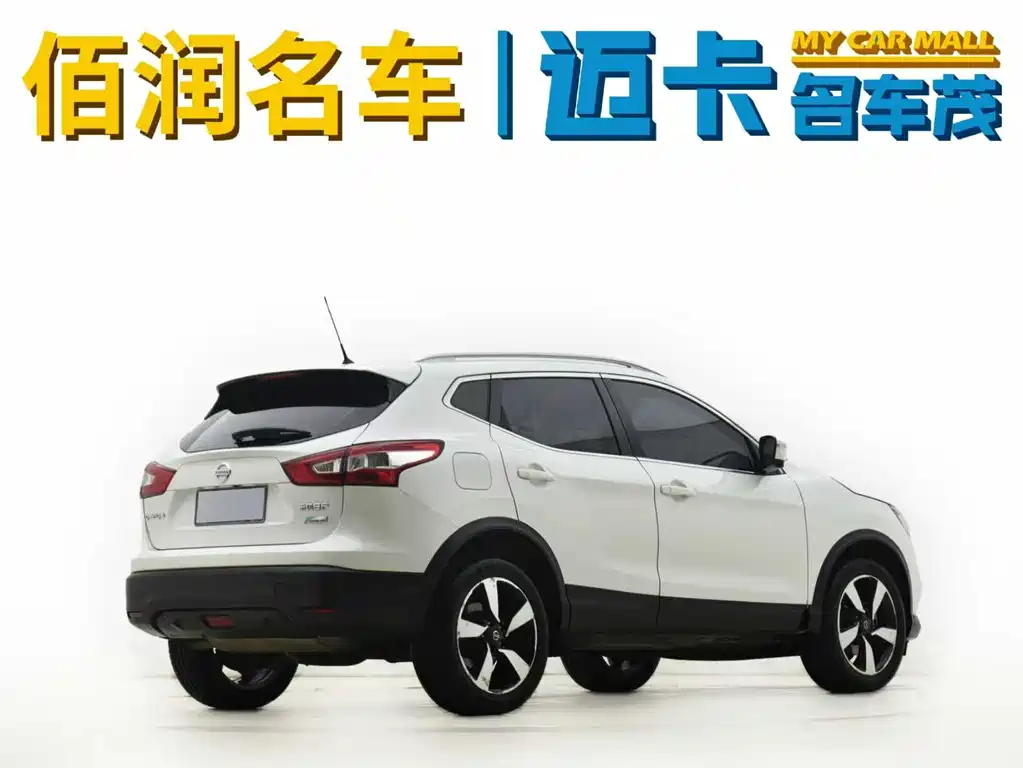 Qashqai 2017 2.0L CVT Deluxe Edition National VI купить на сайте DeffCars