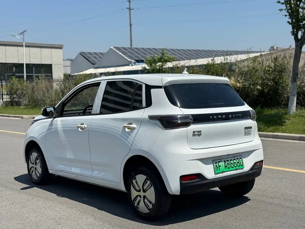 Reading Mango Pro 2022 200 Classic Edition купить на сайте DeffCars