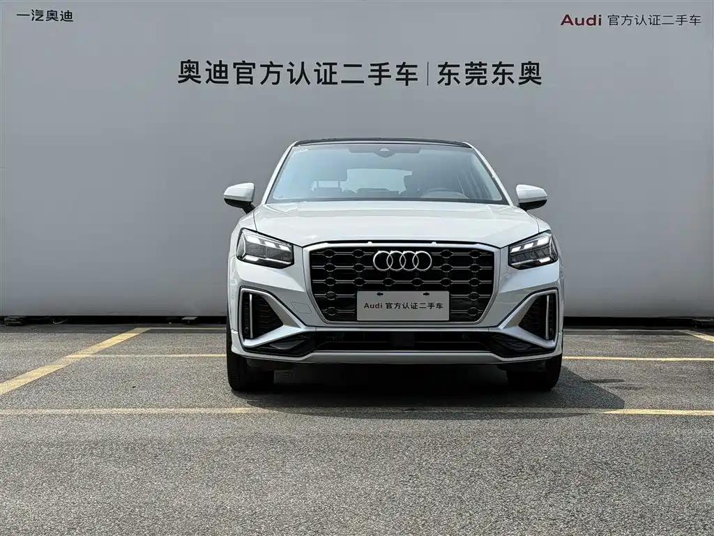 Audi Q2L 2024 35TFSI aggressive and dynamic model купить на сайте DeffCars