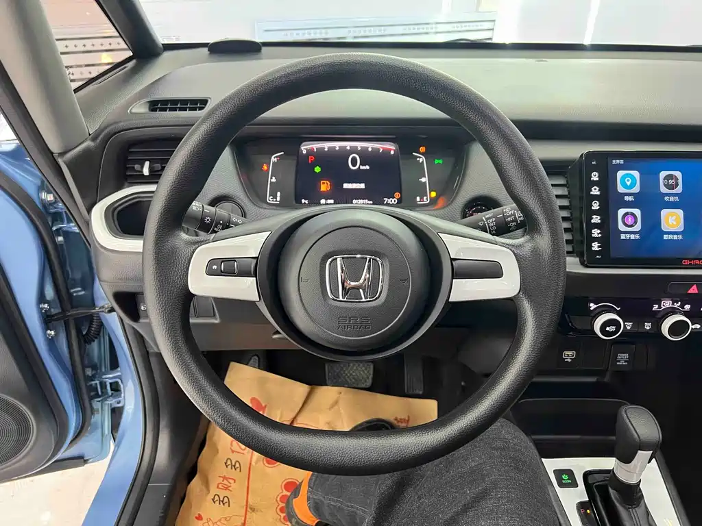 Fit 2022 1.5L CVT Trendy Sunroof Edition купить на сайте DeffCars