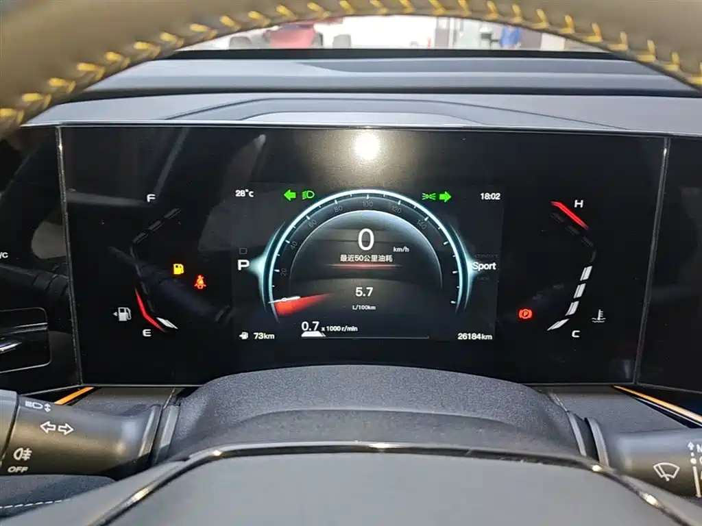 Changan Auchan X5 PLUS 2023 facelift 1.5T DCT Excellent model купить на сайте DeffCars