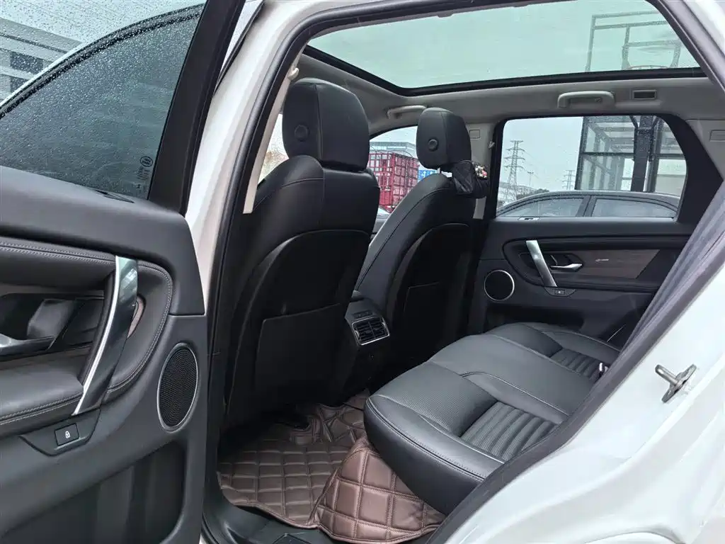 Discovery Sport 2024 Performance Technology Edition купить на сайте DeffCars