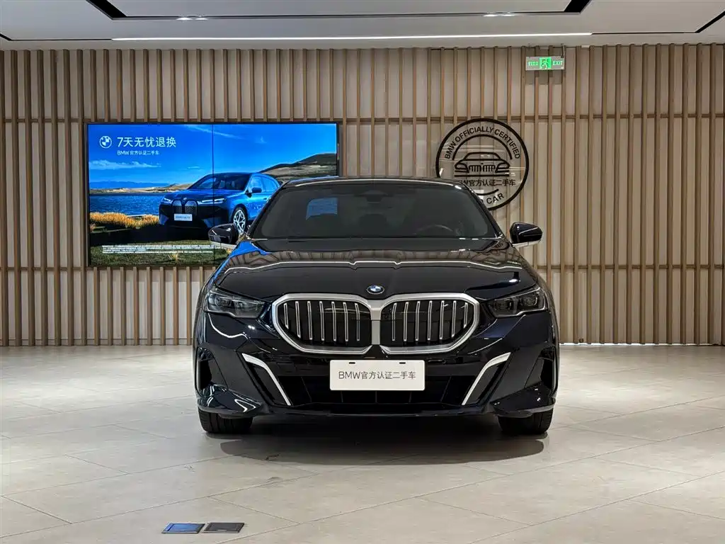 BMW 5 Series 2025 530Li Leading M Sports Package купить на сайте DeffCars
