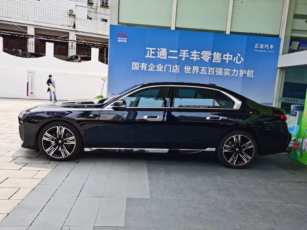 BMW 7 Series 2023 740Li Exclusive M Sports Package купить на сайте DeffCars