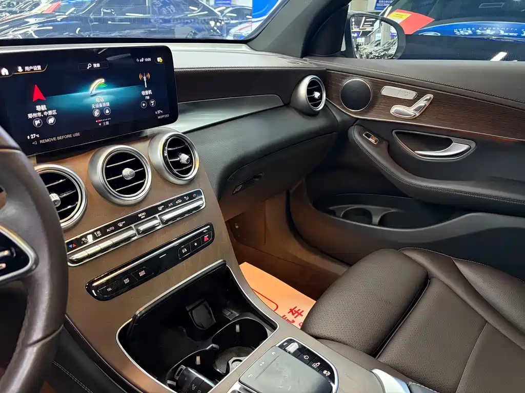 Mercedes-Benz GLC 2022 GLC 300 L 4MATIC Dynamic купить на сайте DeffCars