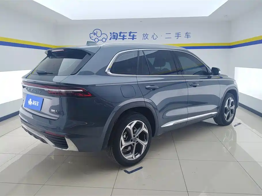 Xingyue L 2024 2.0TD high-power automatic two-wheel drive cloud version купить на сайте DeffCars