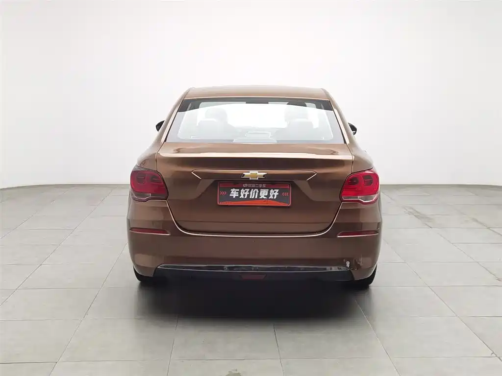 Kovoz 2016 1.5L automatic Xinshang version купить на сайте DeffCars